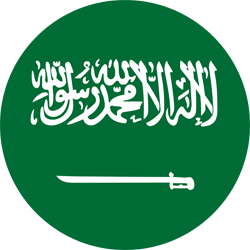 علم السعودية
