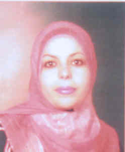 صورة سناء صالح عبدالله الحديدي