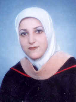 صورة شادن هاشم ركان الحجازي