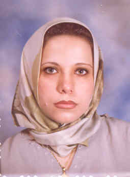 صورة منال باسم محمد عطية عبد الله