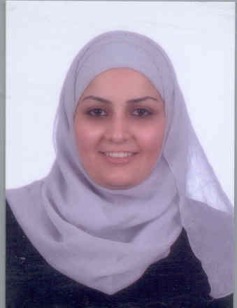 صورة دانا سعيد يوسف حمدان