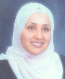 صورة ديما حماد سالم الطراونة