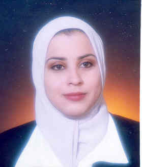 صورة ورود يوسف عليان القرعان