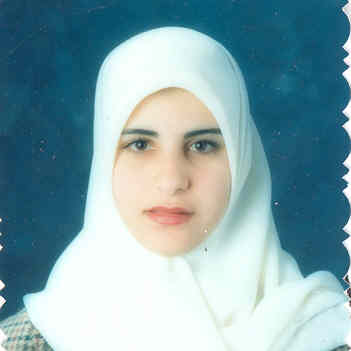 صورة علا ابراهيم محمد الطرشان