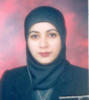 صورة مرام عبدالمعين عويضة المعايطة