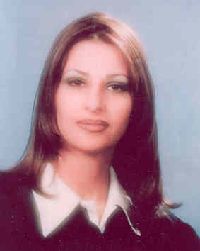 صورة دينا نورس خالد خريسات