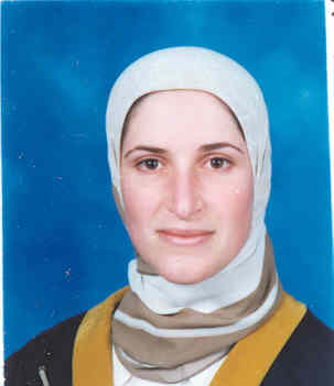 صورة نسرين نعيم محمود رباع