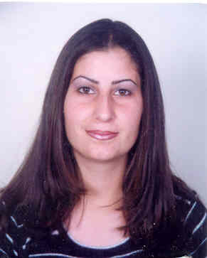 صورة شيرين داود بشارة ابو العظام