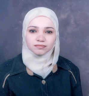 صورة فاطمة فوزي محمود حمدان