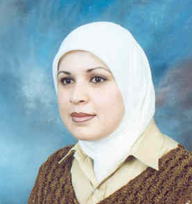 صورة رنا داود يوسف عمر
