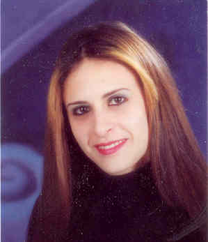 صورة امال محمد احمد العسود