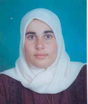 صورة سهى احمد عيسى ابو عواد