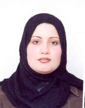 صورة دينا باسم زامل عبد الجواد