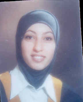 صورة احلام ابراهيم احمد سلامة