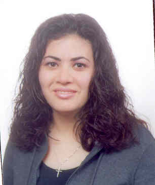 صورة نيفين يعقوب خميس قزاز