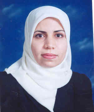 صورة كفى فتحي امين شطناوي