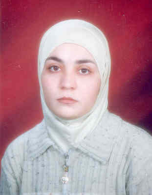 صورة سماح سلامة عطا الله الطراونة