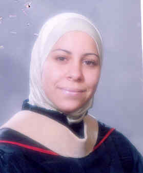 صورة نيفين كامل عبد الحافظ العزة