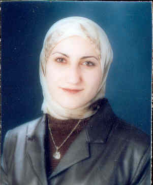 صورة شيرين بسام خالد عوض