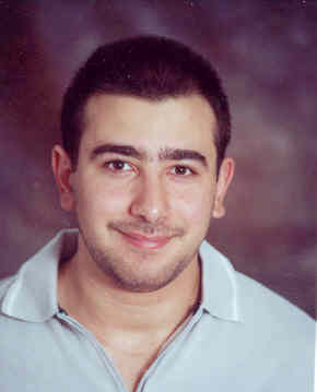صورة يزن بسام علي نويران