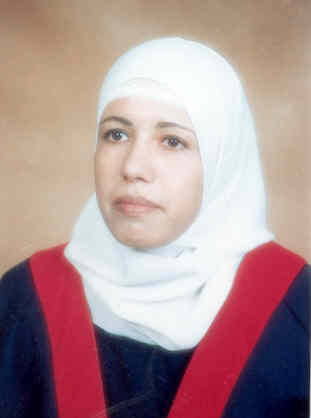 صورة اسماء عيسى جراد الطراونة
