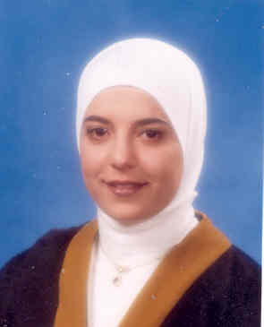 صورة رشا محمود صبحي الزحيلي