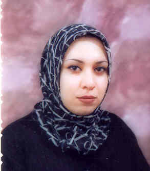 صورة اميرة عمر ابراهيم ابو عيش