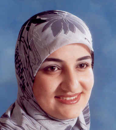 صورة ريما فائق ناجي الدباس