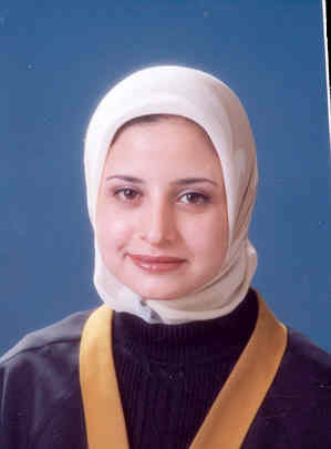 صورة اسماء محمد خلف الرقاد