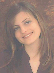 صورة سرى صالح فواز الخصاونة