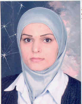 صورة تغريد هاني علي النوافلة