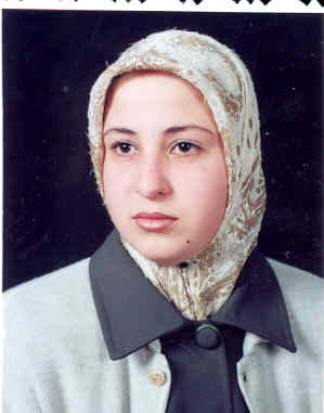 صورة نوال صالح محمد الخطيب