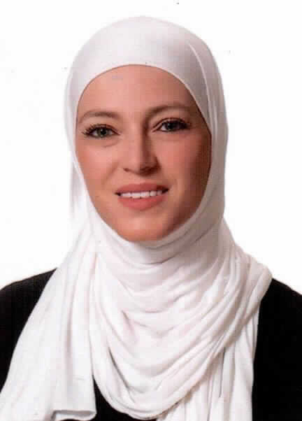 صورة غادة فاروق محمد حافظ معاذ