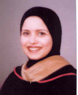 صورة شيرين محمد حسن الخالدي