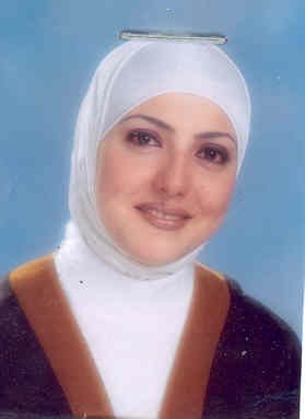 صورة ديما احمد زهدي الجمل