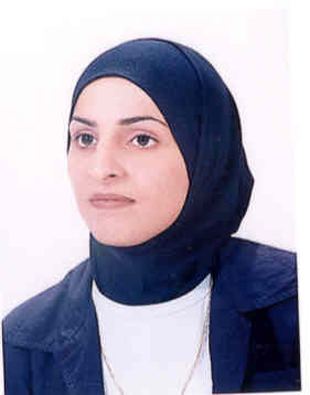 صورة عبير لطفي توفيق ابو ارشيد