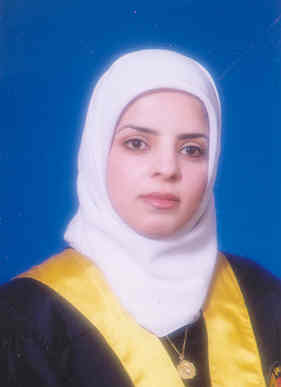 صورة نور منصور جبر بركات