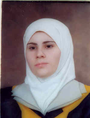 صورة لينا ابراهيم يوسف حسان