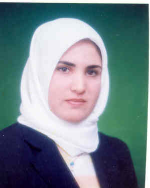 صورة ميس حسين حسن العمري
