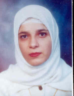 صورة عريب محمد علي سعادة