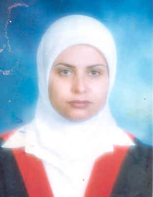 صورة ايمان حسين عبدالرحمن ابو سمور