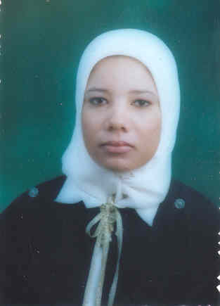 صورة فاطمة حسن علي محيسن