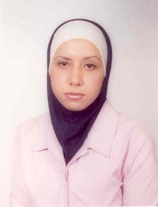 صورة ديما محمد تيسير صالح الدباس