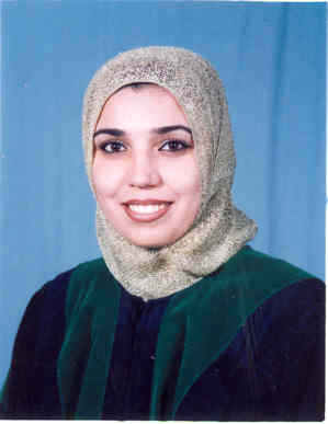 صورة اسماء يحيى صالح صالح