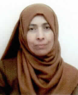 صورة هيام عقلة محمد المومني