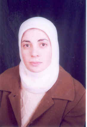 صورة ياسمين علي ظاهر بني ياسين