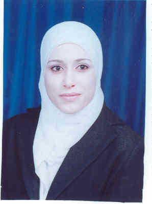 صورة زينب نصر اسماعيل المدني