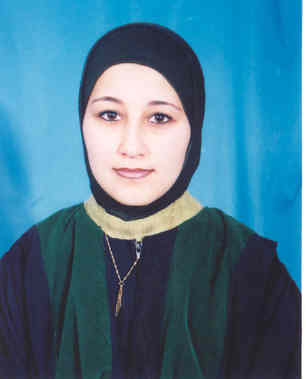 صورة الاء محمد خليل الكار