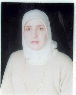 صورة تغريد نعمان اسعد الحاج اسعد