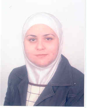 صورة مي عماد سليم صالح